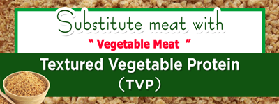 Palengke Boy TVP Vegetable Meat