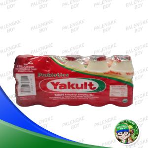 YAKULT Cultured Milk 5s