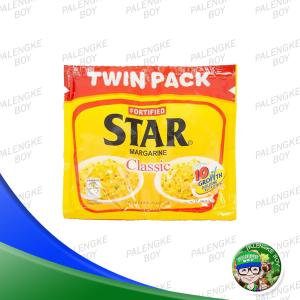 Star Margarine Classic Twin 12s