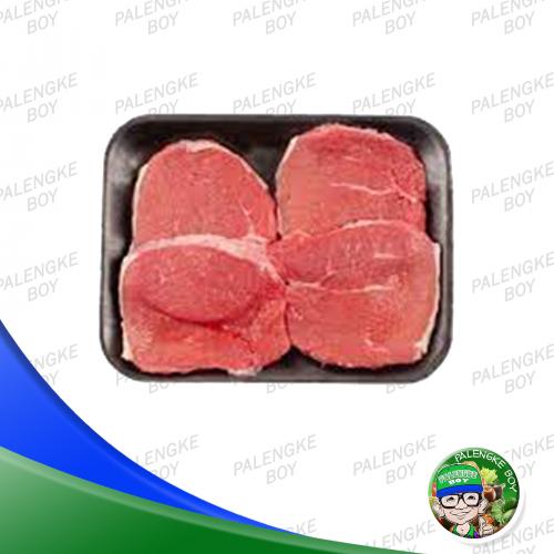 MV Beef Minute Steak