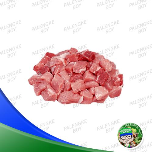 Montana Pork Menudo Cut - Approx 1.5kg
