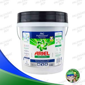 Ariel Professional Powder Detergent 8.25kg