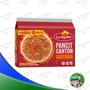Lucky Me Pancit Canton EXTRA HOT CHILI Multipack 80g 6s
