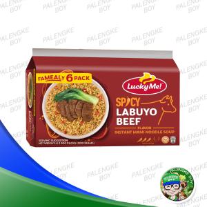 Lucky Me Spicy Labuyo BEEF Noodles Multipack 55g 6s