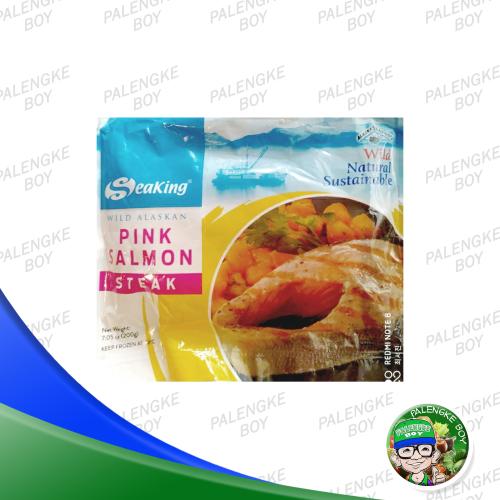 Seaking WILD Alaskan Pink Salmon Steak 200g