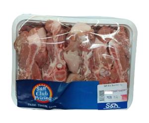 S&R Pork Ribs Shoulder 1.5kg