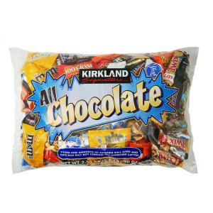 Kirkland Signature All Chocolate Funsize Variety 2.55kg