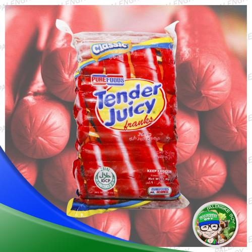 その他 PUREFOODS Tender Juicy Classic 1kg x 2 PUREFOODS Tender Juicy Classic 1kg x 2 【公式通販】