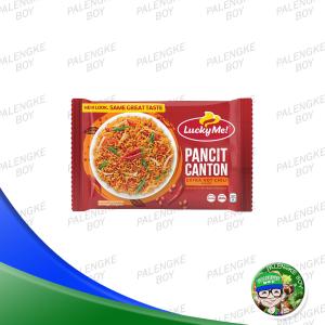 Lucky Me Pancit Canton Extra Hot Chili 60g